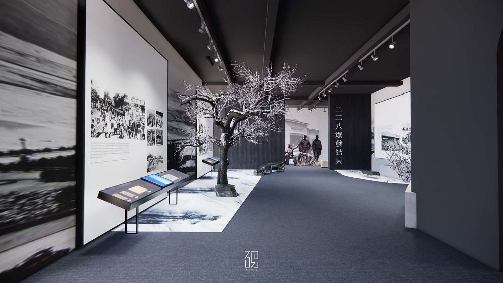 二二八紀念館-照片標題