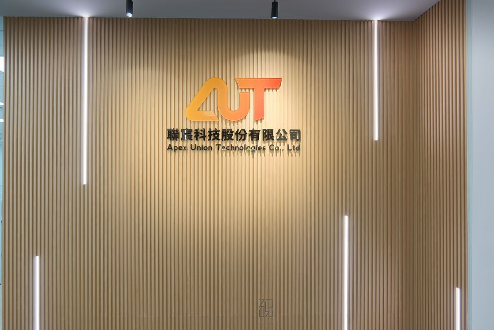 科技奶茶-LOGO展示牆
