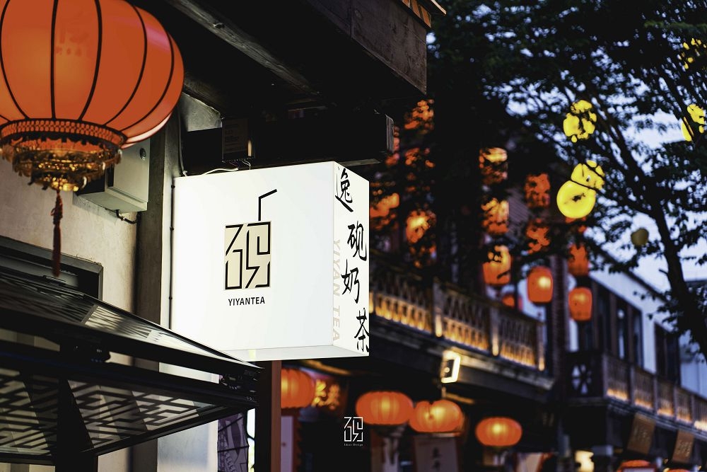 綠野仙蹤-照片標題