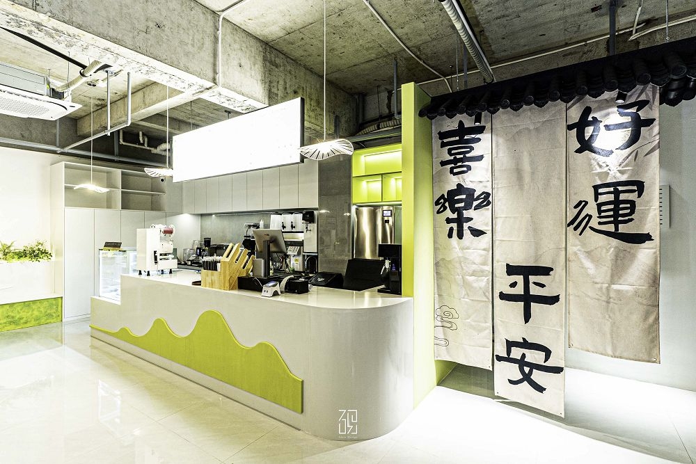 綠野仙蹤-照片標題