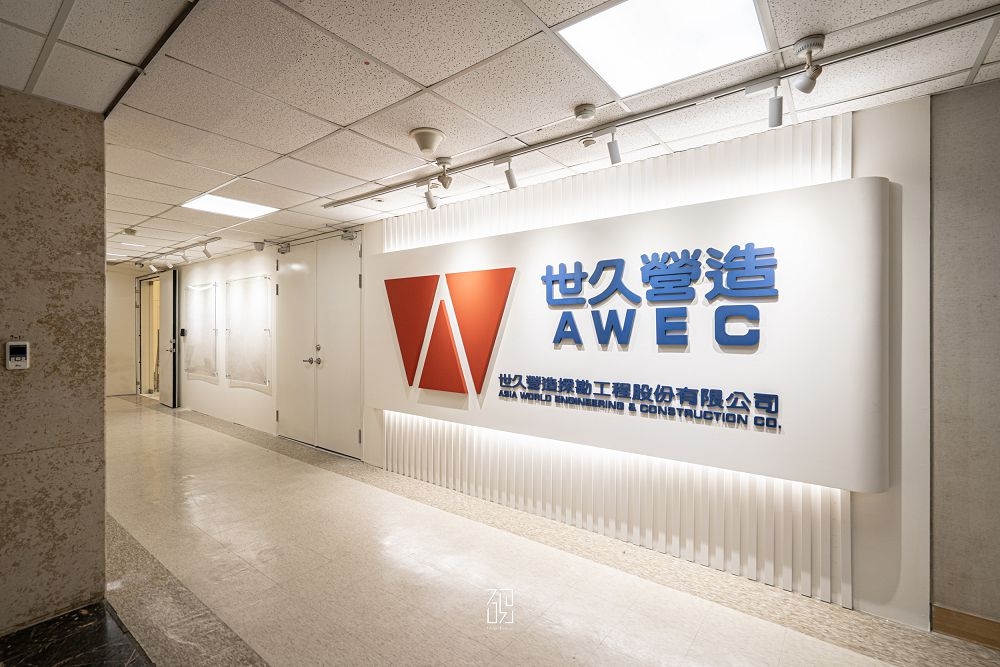 -LOGO展示牆